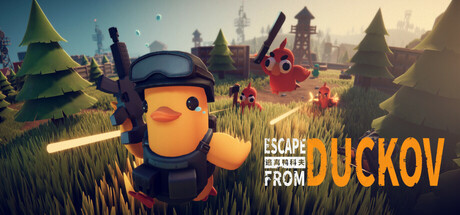 Escape from Duckov - Steam Gift